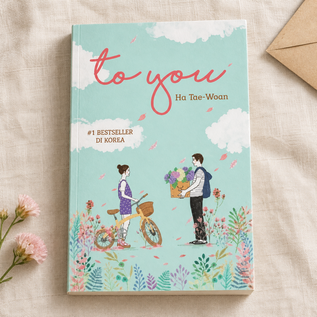 Cover of To You
