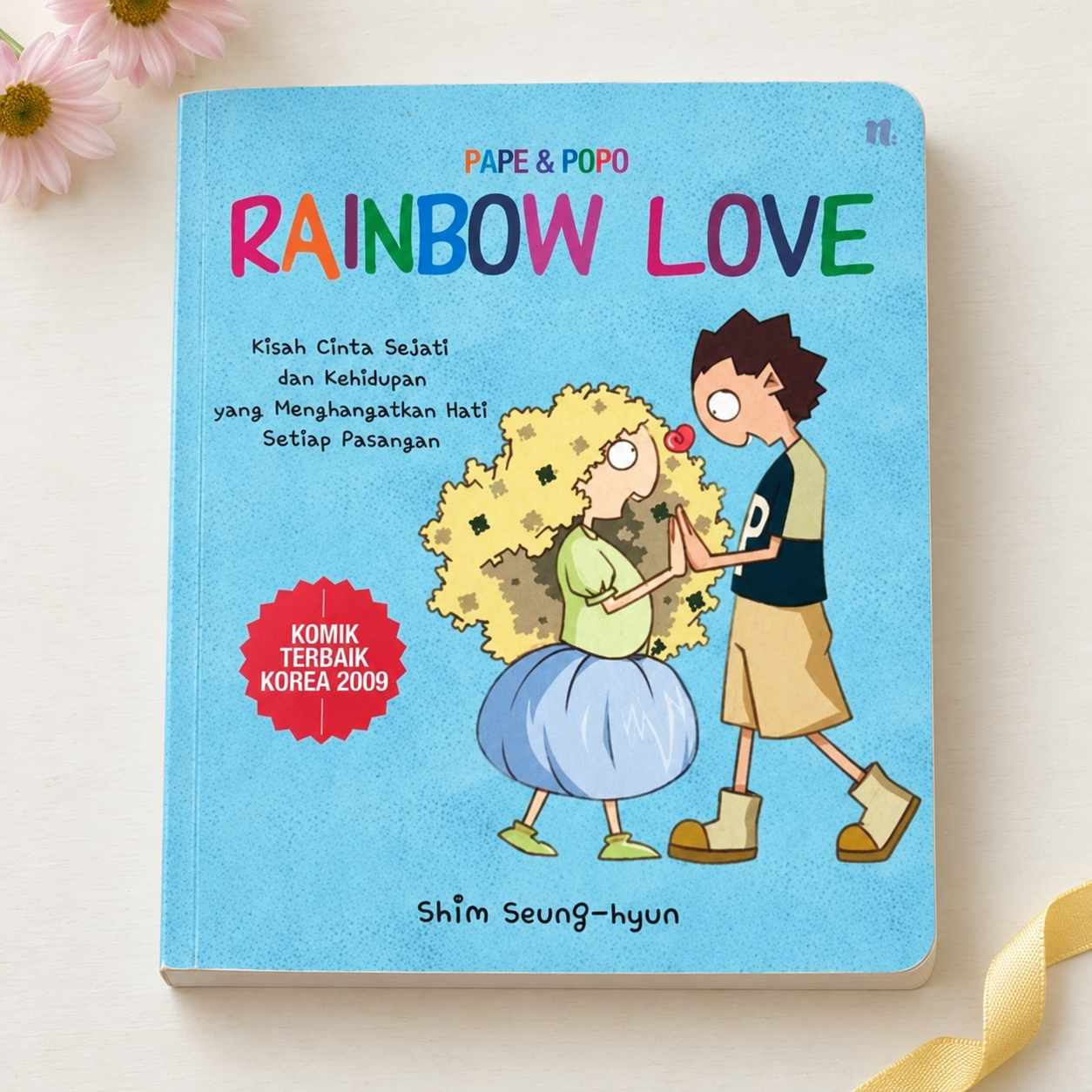Cover of Pape & Popo Rainbow Love