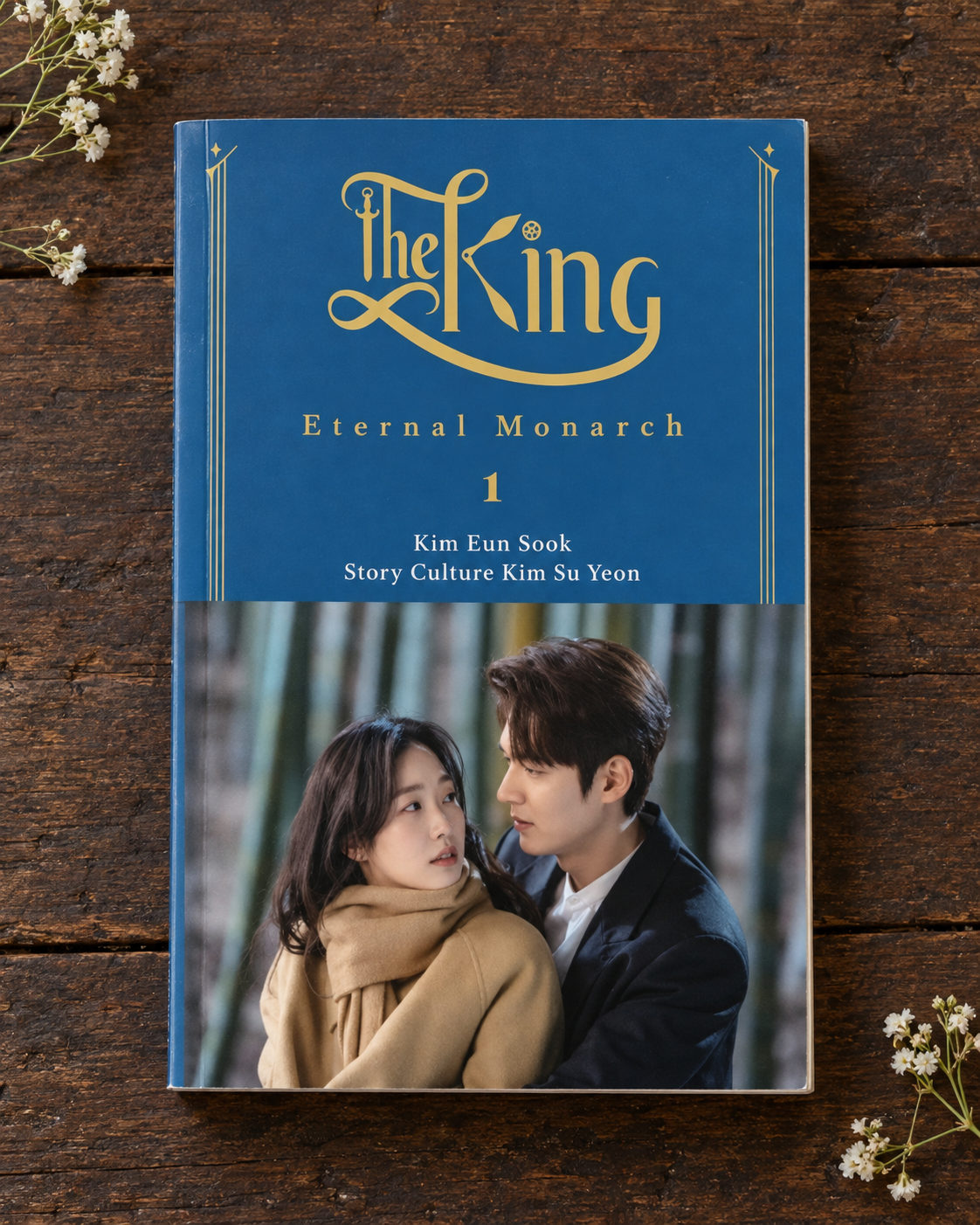 Cover of The King: Eternal Monarch Vol. 1