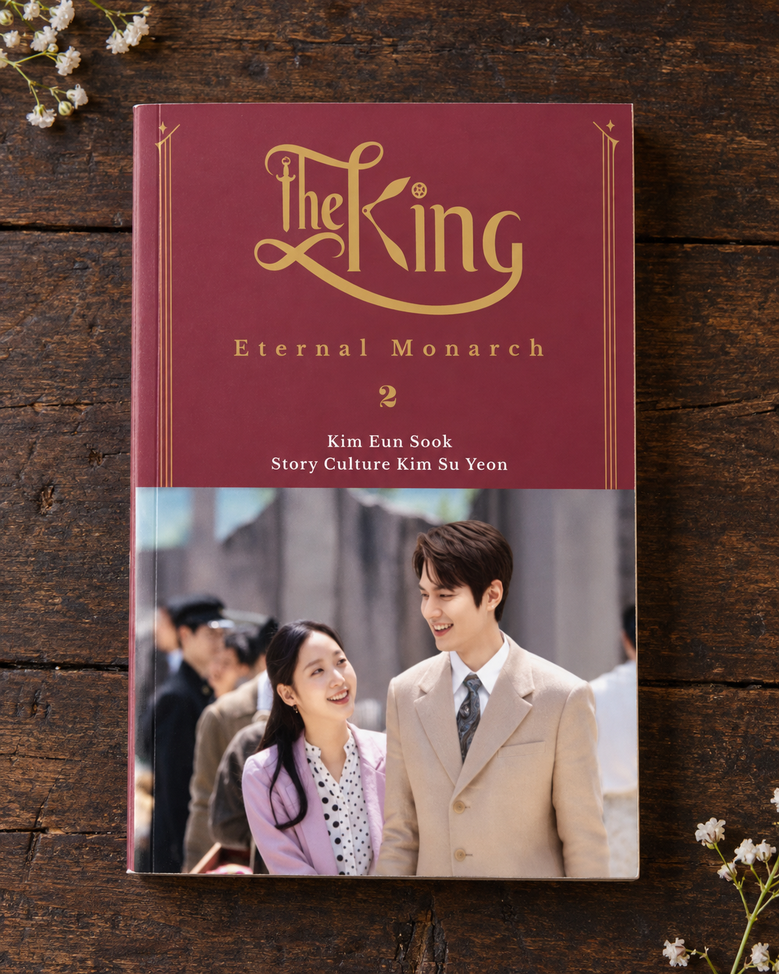 Cover of The King: Eternal Monarch Vol. 2